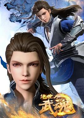 优化seo虾哥网络